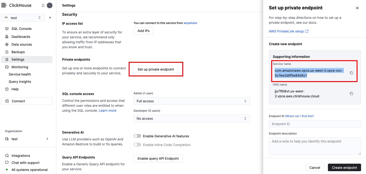 Приватные конечные точки