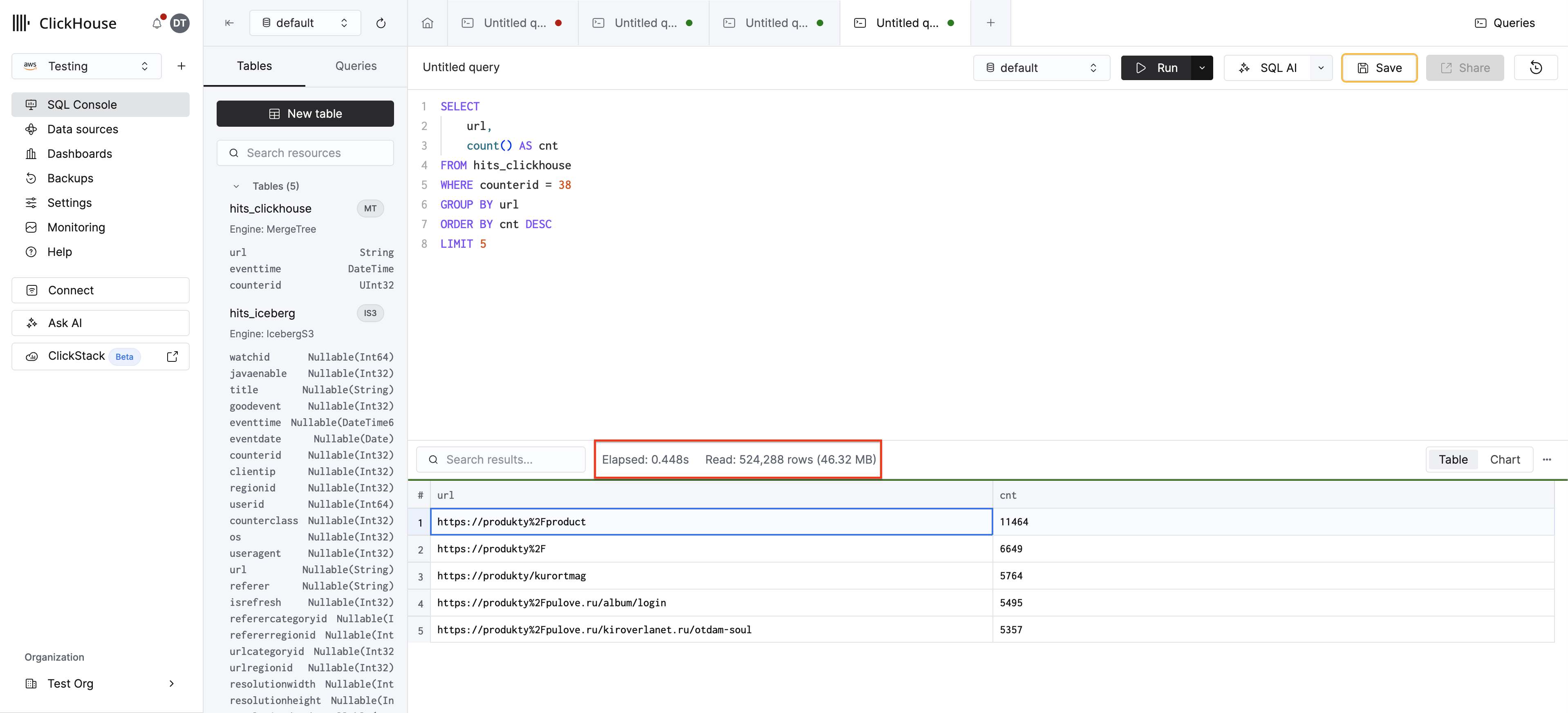 Запрос к ClickHouse